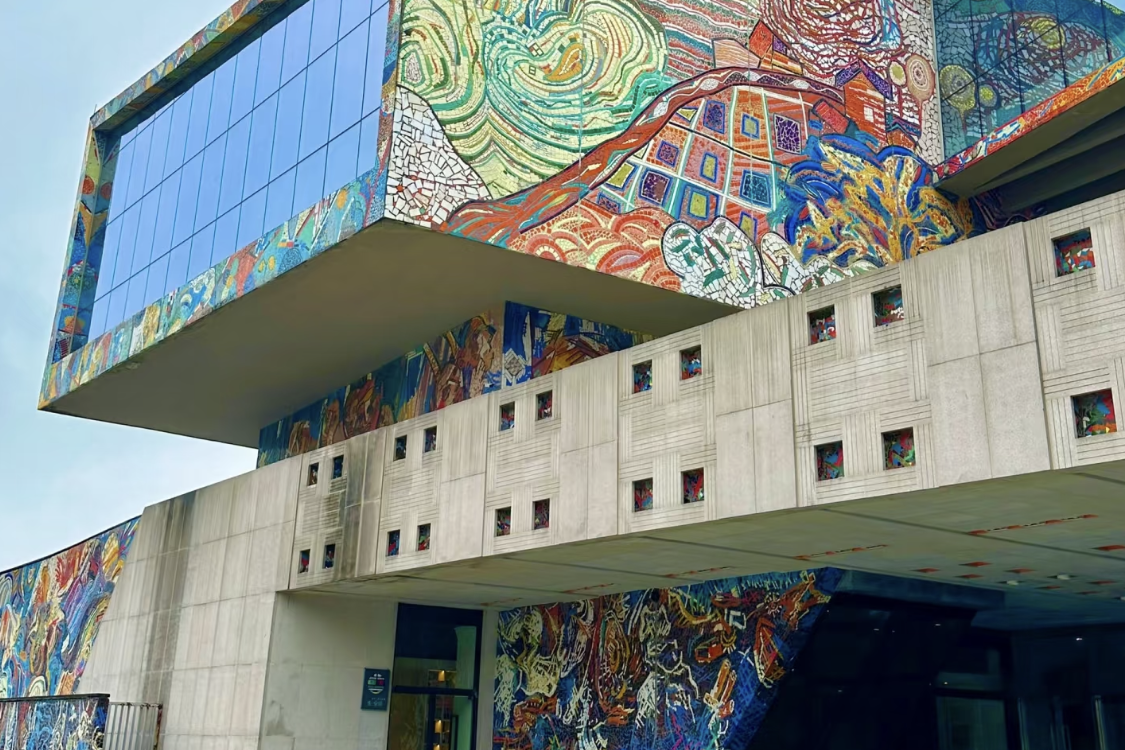 Luo Zhongli Art Museum